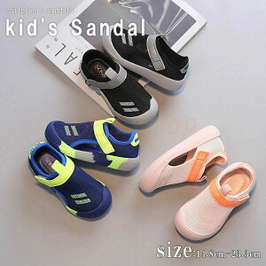 SSG SHOP Vpi qpT_ LbYT_ ₷ tFCNU[ }WbNe[v   킢 y Vv JWA ̎q j̎q  j qǂ ǂ L