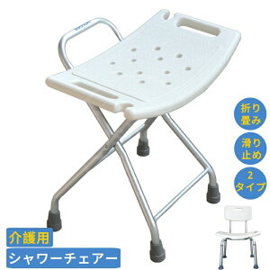 V[`FA[p ~ ҉ C֎q oX`FA  ߉\  ܂肽 JrȂ y RpNg  oX`FA ő׏d100kg pi