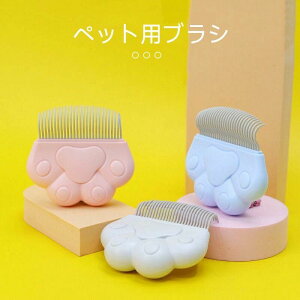  L ю?Zю uV  L ^ ю ɂȂ C ubVO ybgpuV