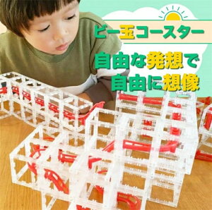 r[ʂ낪  MAGNETCUBES }OlbgL[u Q[ pY [[R[X^[ mߋ ʂ̓