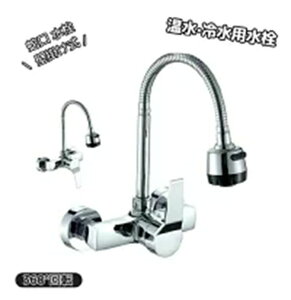 ֌  Lb` V[ ֌ h[VN Lb` VN Ǌ| VOo[  ␅p 360°] 