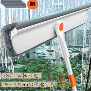 @ 180°]\ Lk|[ Cp[ S+Obv 2in1 KX ǂȂǑ|p EBhEN[jOc[ XNC[W[ EBhEN[i[  O ̑|p