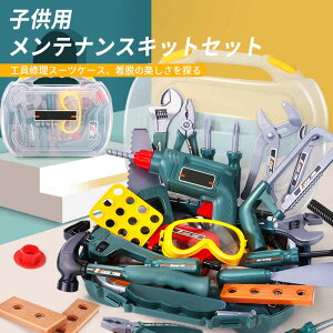  HZbg dhCo[ j̎q ̎q m H V q c ܂܂ [ mߋ j̎q ̎q m [ v[g Mtg a NX}X 3 4 5