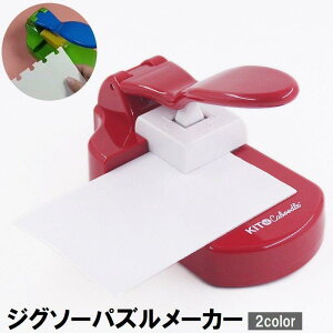 WO\[pY[J[ DIY  IWi ʐ^ G  쐬  ȒP p` 蓮