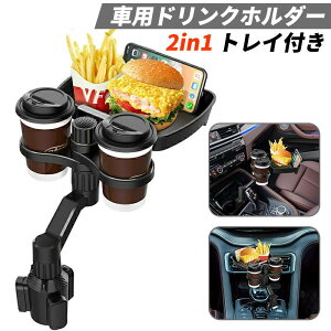 ԗphNz_[ gCt Jbvz_[p ԍڃJbvz_[J[e[ugC X}zXbg 360x] px ԓH  @\ԃJbv z_[ J[ {gz