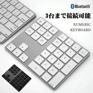 Bluetooth5.0 eL[ MACpɐ݌v 3܂ł̃foCXڑ CX g L[{[h MacOSV[gJbgL[ 35L[ [d X MacBook Pro/Air