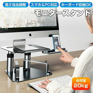 j^[  p\R j^[X^h   pc PCX^h fBXvCX^h 10~17C`j^[Ή ω׏d20kg px ~ߐ݌v X}zX^ht L[{