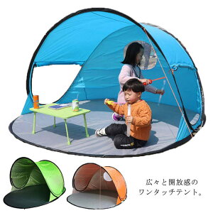 ^b`eg 傫TCY 5-6lp UVJbg 悯 ȈՃeg Oh~ AEghA r[`