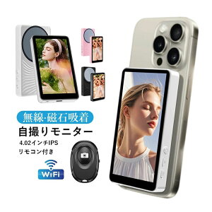 B胂j^[ OXN[ vlog Rt y RpNg ~[O Magsafe Bep wʃJ 𑜓x OJ X}z Type-CΉ iPhone androidΉ B u CX 