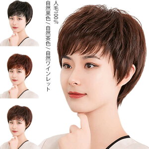 p[} EBbO V[g l EBbO ×p RF RF l100 ~ZX  R  tEBbO J[ p[} fB[X p ӂ S ×pEBbO wig R 40