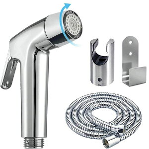 シャワーヘッド 高水圧 洗浄セット1.5m ホース壁掛けブラケット ハンドヘルドシャワーヘッド ハンドヘルド ポータブル おむつトイレカバーセット トイレノズル トイレカバー シャワーヘッ