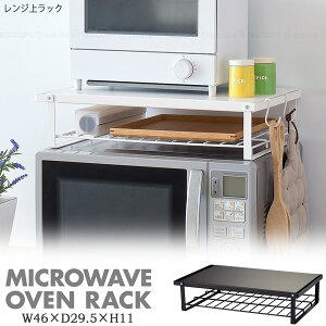 WドbN / yz/ }bgh W W dqW [ bN 2i TCho[t ԒI Lb`pi [ g[ bv  fXN j^[