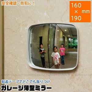 K[W~[St 190×160 GMT-1916 / ylR|Xz p^ ^  J[u~[ K[W Ȃp ʘH X h Ď ȒPt Se[v \邾  V    