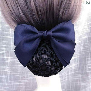 Vjlbg ob^ ܂Ƃߔ cq wAANZT[ fB[X i[X EFC^[ wAlbg {