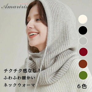 uX[p[SALEԔzvXk[h g t[htlbNEH[}[  LbY g Xm[{[h 킢 h q }t[ Xm{ a v[g NX}X fB[X