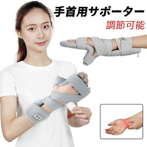 pT|[^[ w  ߉\ ܌Œ  @\ ̕ nrg[jO@  E V