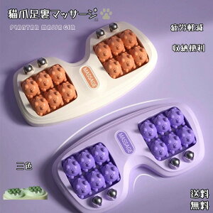 y}bT[W[[z c{ w{[h _CGbg  ̂ނ ₦ sN  ڃ[[ tbg}bT[W}bg }bT[W  c{}bg }bT