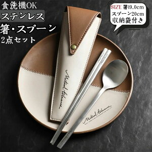 Jg[Zbg EXv[ Zbg 19.0cm [ܕt XeX| H@Ή  Xv[ 2_Zbg l ` Ȃ ٓ HZbgJg[ y ʋ ʊw  g