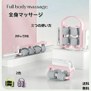 yO̎g܂zc{}bT[W[[ؖɘa[[r}bT[Wɘa}bT[WXeBbN@PA@ؓ?2F@NX@PP+TPR