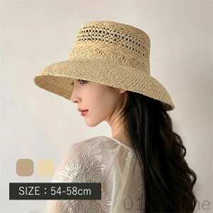 Xq fB[X Xq ܂肽݉\ UVJbg 悯Xq Rt ΍L Xg[nbg t ŗ 킢 ̓Mtg v[g pIȗspXq