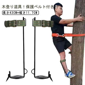 ؓo蓹 ؓoC یxg ؓo ƗpS ʕI ω׏dF100kg oRp  ؓo ώ@ h~ dCH g₷  oRȂǂɓKp 