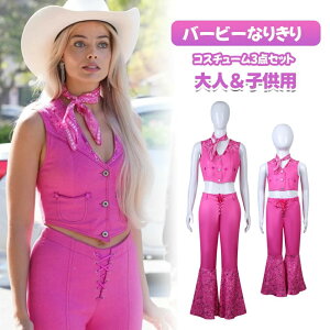 i㒅+Y{+XJ[tjo[r[ RX sN C 킢 y^SX[c RXvߑ ʐ^Be  ̎q  qp RX`[ nEBߑ 3_Zbg eq l 