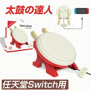 ���ۂ̒B�l �R���g���[���[ ���ۃR���g���[���[ �X�C�b�` ������ �����x ���ہ��B�l��p�R���g���[���[ �A������ �o�`�Z�b�g �N���X�}�X �N���X�}�X�v���[���g �v���[���g