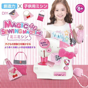 n qp~V ~j~V  ܂܂ƃ~VV [{bNX DIY eqV mߋ 蕨 ̎q ܂܂ƃv[g qp~V ~V 񂽂 S 