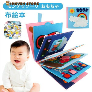 eb\[ ߋ  zG{ ẑ Z{[h cZubN 1 2 3 4Ηp j̎q ̎q Ԃ ւ̗K cZ{[h  Rʂ CR