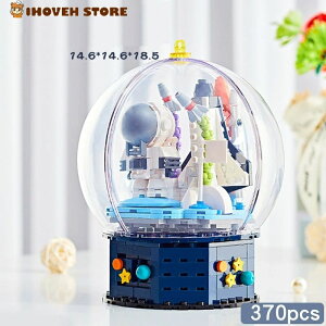 gݗĂ NX^{[ rfBO Fsm 370pcs ~jtBO ̃pY ςݖ ƖCg ~jtBMA ubN  LbY qǂ mߋ N