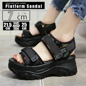 厚底サンダル レディース スポーツサンダル 厚底 プラットフォーム スニーカーサンダル 迷彩柄 マジックテープ ダブルベルト ベルト ストラップ 滑り止め 軽量 美脚 脚長 通気性 スポサン