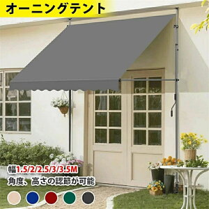 y2025VozI[jOeg 1.5/2/2.5/3/3.5m 悯 莮 TVF[h 2.15M-3.1M̒߂\ ډB O UV Jbg H ڂ  N[T}[I[jO ȒP