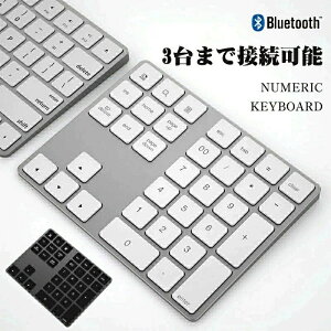 Bluetooth5.0 eL[ MACpɐ݌v 3܂ł̃foCXڑ CX g L[{[h MacOSV[gJbgL[ 35L[ [d X MacBook Pro/Air iPad Pr