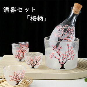 Zbg CZbg  u ~j t KX 傱  畿  KX Zbg  {g    Ƃ KX 傱   EB