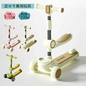 pߋ R  pߋ p  蕨  O O a v[g qǂv[gOV r oXo