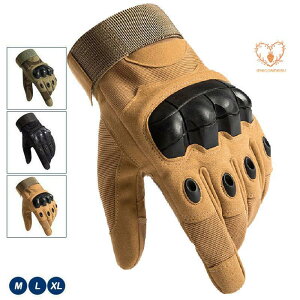 oCN O[u tďH~ Y fB[X X}zΉ oCNO[u jp X}[gtHΉ