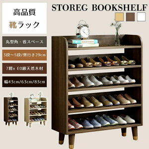 V[YbN X VRؐ [ [bN e C CI V[Y{bNX Vv I[v w ʋC ho V ʔ   ֎[ ȃXy[X  [