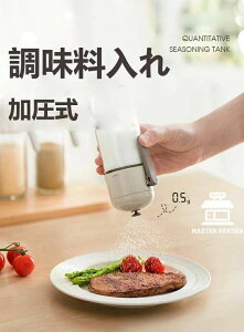  |bg   g₷    ۑe ^b`0.5g XpCX  RVE P[X ۑe  䏊  LjX^[