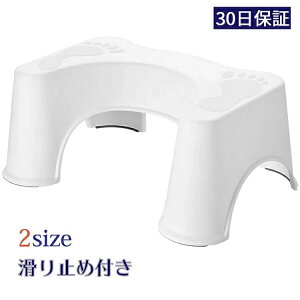 gC ݑ gCX[Y ~ߕt  17cm/21cm gCݑ gCg[jO u Xebv ⏕֍ Xebv ֔ ֔P qǂ LbY l mgC gCp