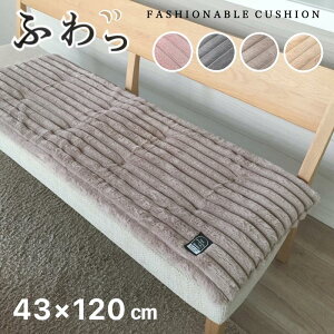 V[gNbV O  㕔  uE O[ x[W sN t[V[g i` ̂ 43×120cm 