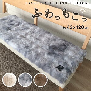 V[gNbV O 􂦂  㕔 \t@[ x`V[g O[ uE x[W {[̂ ݂̂^Cv ӂӂ  IV 킢 43×120cm ݖ5c