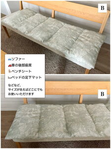 V[gNbV O 􂦂  㕔 zc `FApbh  ANZgNbV O[ Xe sN 48×135cm { 