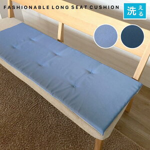 V[gNbV O  㕔 Vv u[ F n `FApbh zc \t@[ 43×120cm 