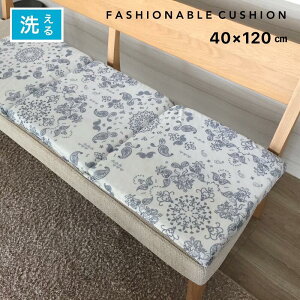 V[gNbV O  㕔 􂦂  yCY[ AC{[ 40×120cm 