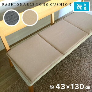 V[gNbV O  㕔 \t@[ zc `FApbh n Vv ʎg x[W lCr[ 43×130cm { 