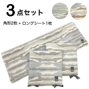 V[gNbV 3_Zbg O  㕔 \t@[ jAXJ[ O[ uE O[  i`CeA `FApbh zc ݖ4.5cm 