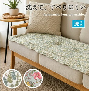 V[gNbV O  㕔 \t@[ x`V[g ԗpV[gNbV p 􂦂 ׂ~ߕt i` O[n  48×150cm  KB2440