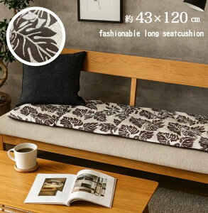 V[gNbV O  㕔 \t@[ zc nCA Xe uE [t {^jJ IV zc x`V[g 43×120cm 