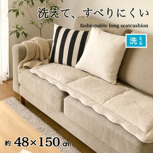 yVX[p[SALEy10OFFzV[gNbV O  㕔 \t@[ ԗpV[gNbV }bg 􂦂 ~ߕt  xLgh? AC{[x[W 