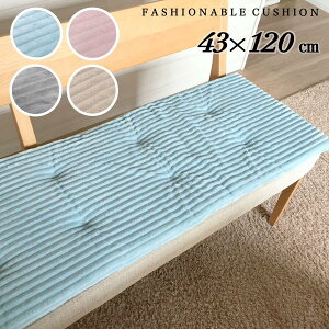 V[gNbV O  㕔 \t@[ x`V[g `FApbh 킢 n R[e u[ x[W O[ sN 43×120cm 